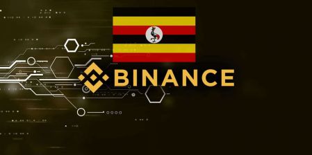 Deposit and withdraw Ugandan Shilling (UGX) on Binance