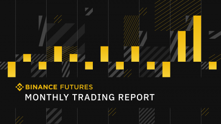February Trading Report: How Far Could Bitcoin Go?