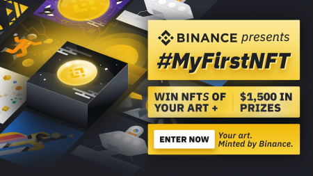 Binance #MyFirstNFT-konkurranse: Vinn en begrenset utgave av NFT med kunstverket ditt!