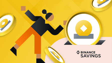 Earn Passive Income With Cryptocurrencies: Put Your Crypto To Work With Binance Earn