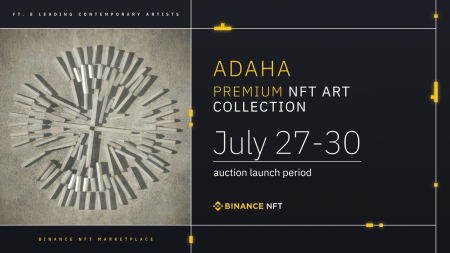 Binance NFT Drop：ADAHAコレクションの特技。 8人の主要な現代アーティストによるアートワーク