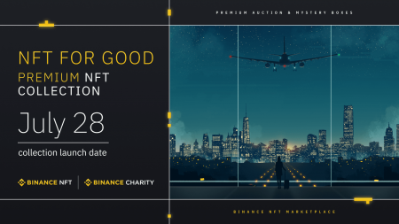 Binance NFT x Binance Charity: Get the “NFT for Good” Collection and Support Children in Need Worldwide