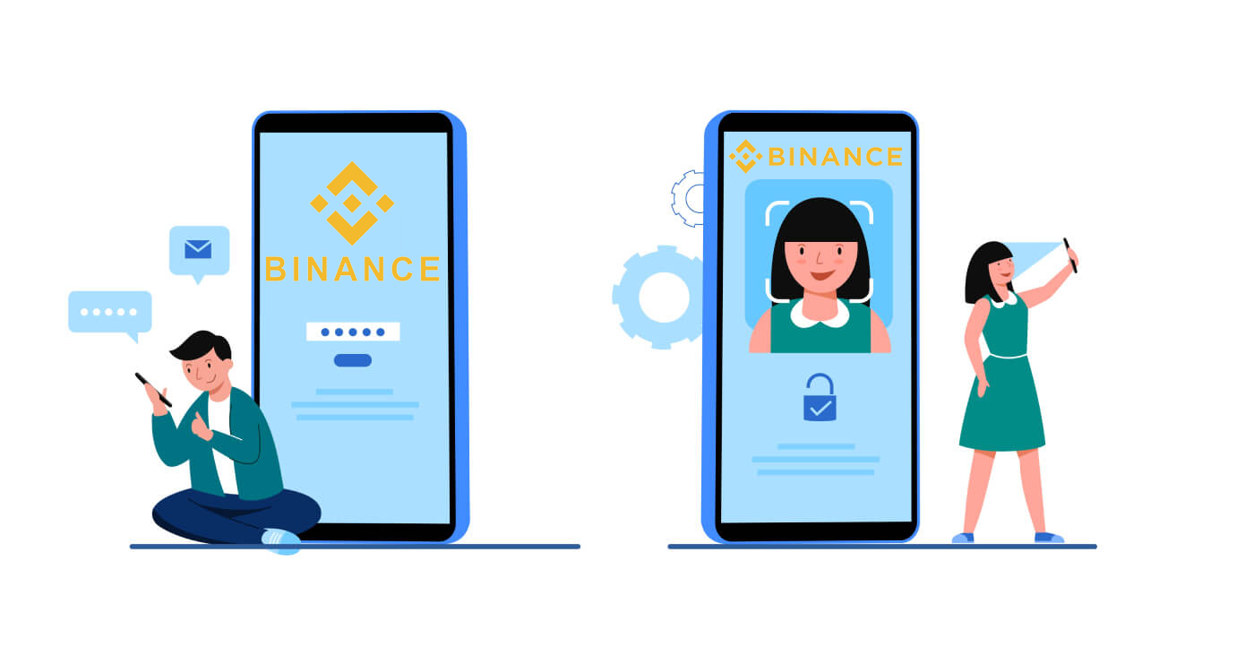 How to Login and Verify Account in Binance How to Login and Verify Account in Binance