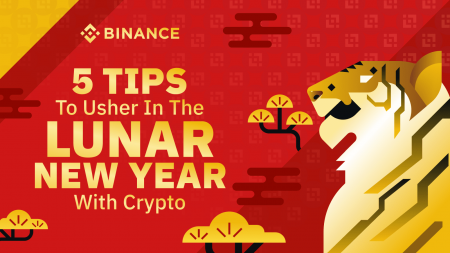 5 Tips To Usher In The Lunar New Year With Crypto