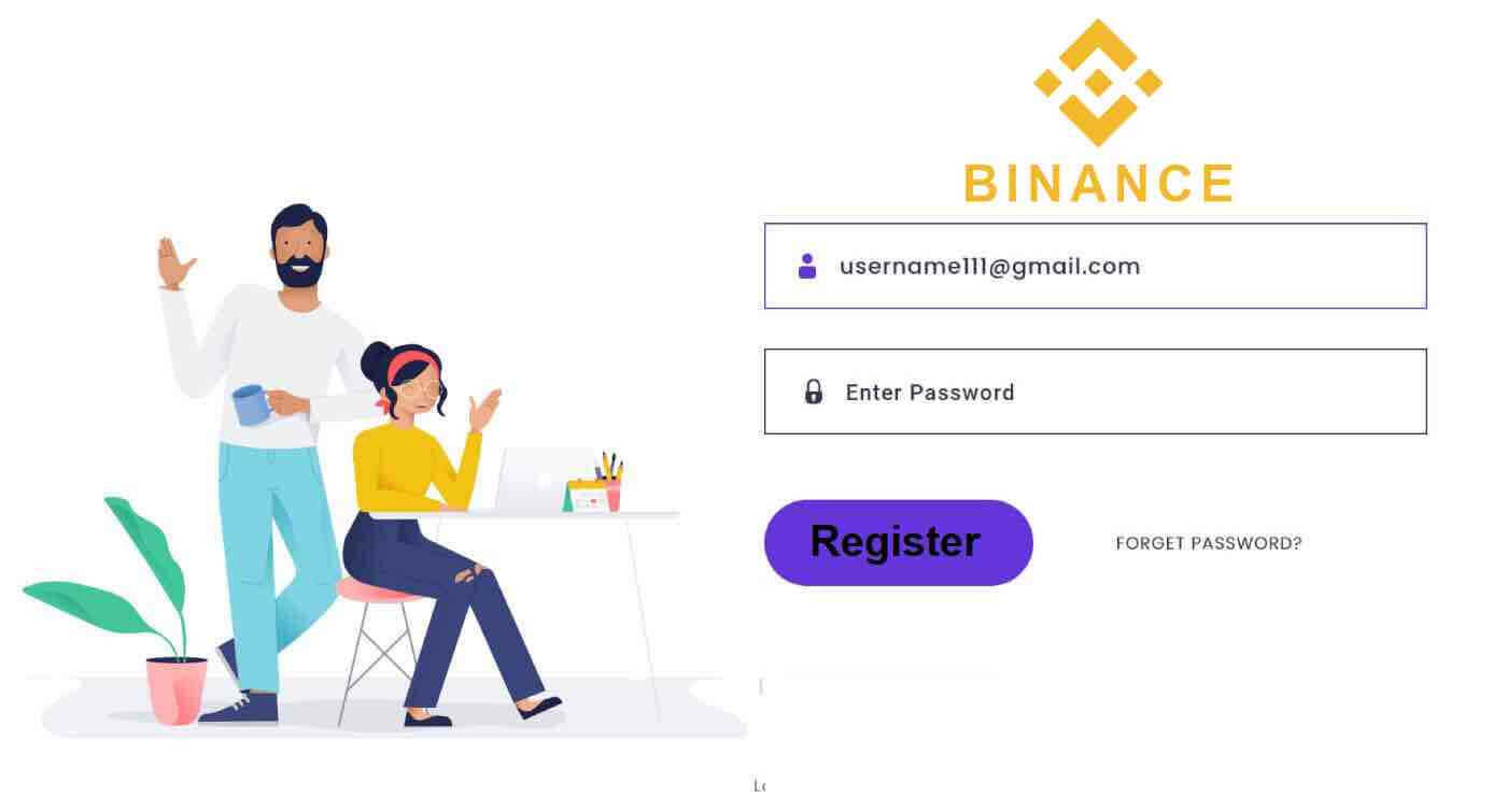 Hvordan åpne en handelskonto og registrere deg hos Binance