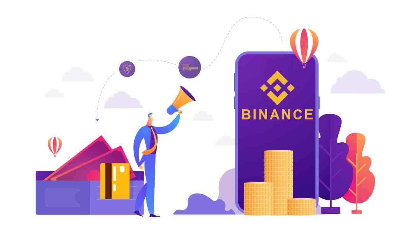 Как торговать криптовалютой и выводить средства с Binance