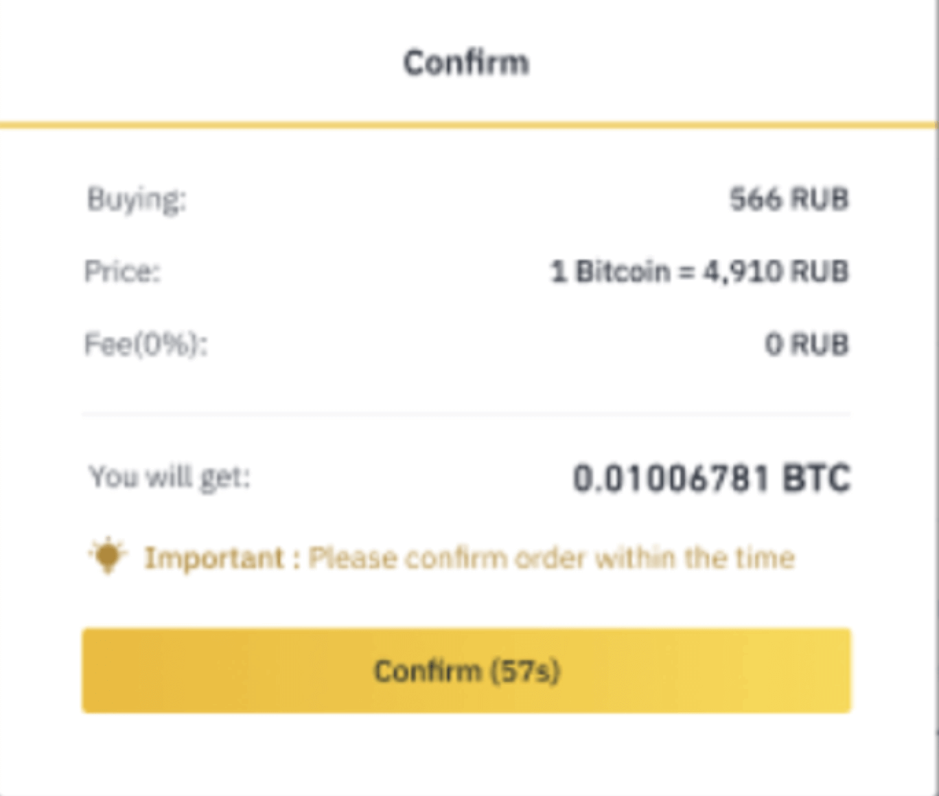 როგორ ვიყიდოთ და გავყიდოთ კრიპტო Binance with Rub როგორ ვიყიდოთ და გავყიდოთ კრიპტო Binance with Rub