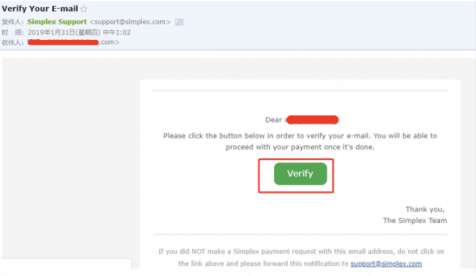 Cara membeli crypto di Binance dengan simplex Cara membeli crypto di Binance dengan simplex