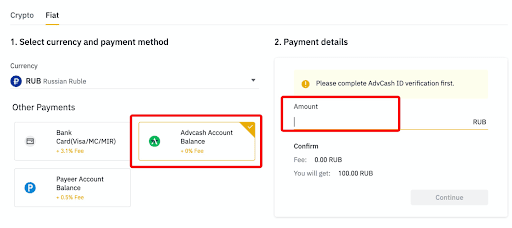 How to Deposit and Withdraw RUB on Binance How to Deposit and Withdraw RUB on Binance