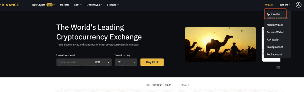 Cómo depositar/retirar a través de Etana en Binance Cómo depositar/retirar a través de Etana en Binance