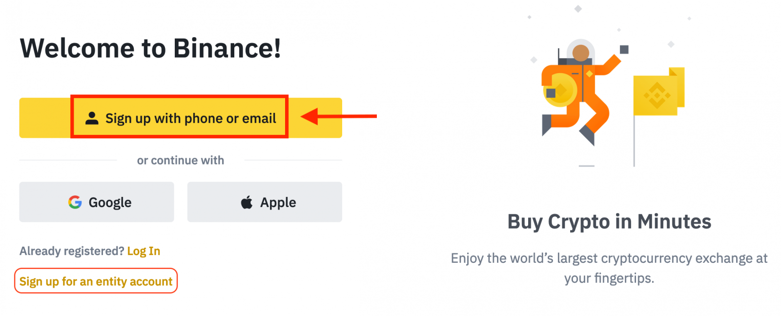 Binance میں اکاؤنٹ کو رجسٹر اور تصدیق کرنے کا طریقہ Binance میں اکاؤنٹ کو رجسٹر اور تصدیق کرنے کا طریقہ