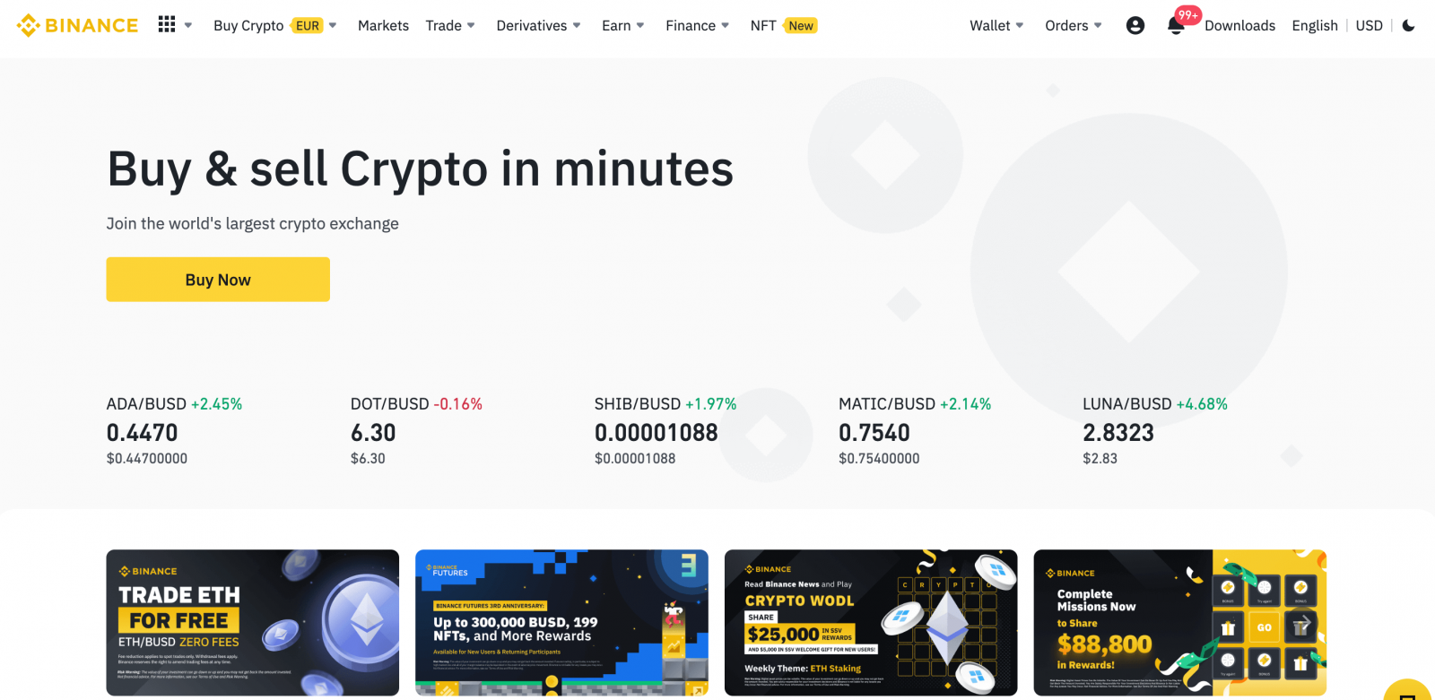 Binance میں اکاؤنٹ کو رجسٹر اور تصدیق کرنے کا طریقہ Binance میں اکاؤنٹ کو رجسٹر اور تصدیق کرنے کا طریقہ