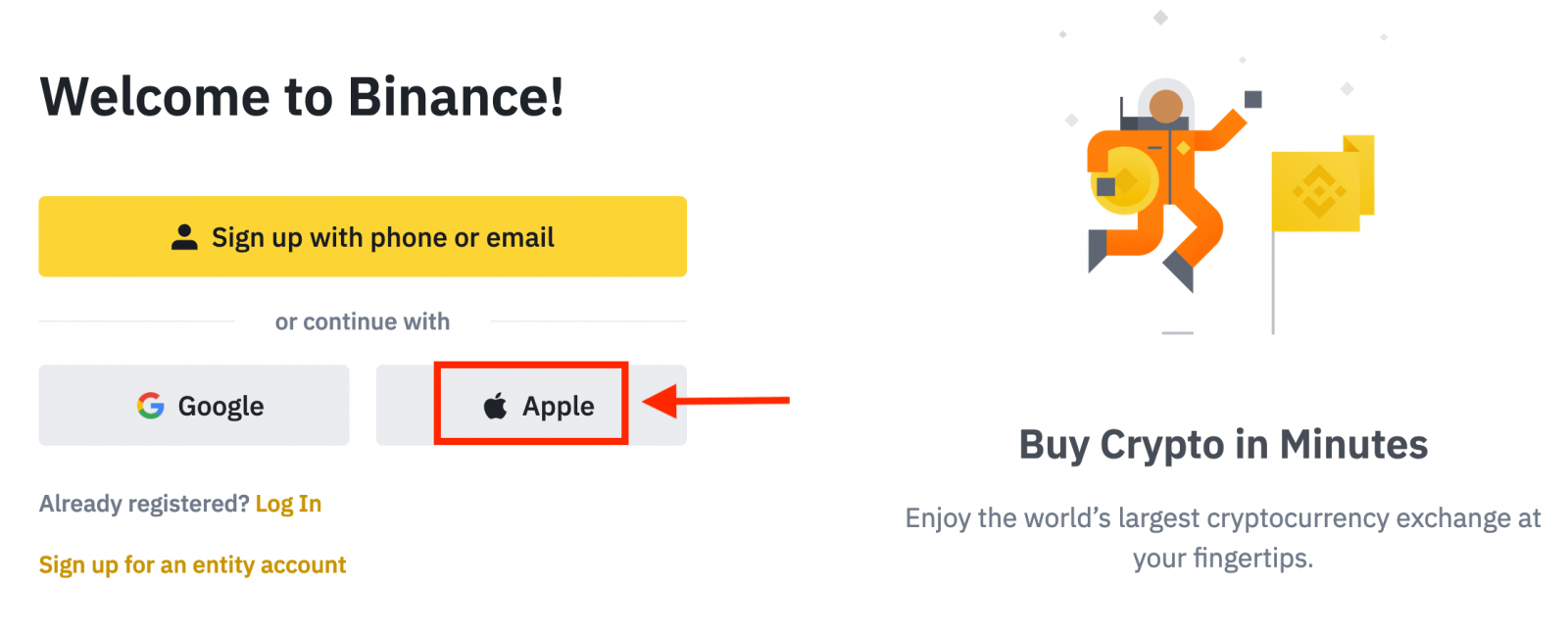 Binance میں اکاؤنٹ کو رجسٹر اور تصدیق کرنے کا طریقہ Binance میں اکاؤنٹ کو رجسٹر اور تصدیق کرنے کا طریقہ