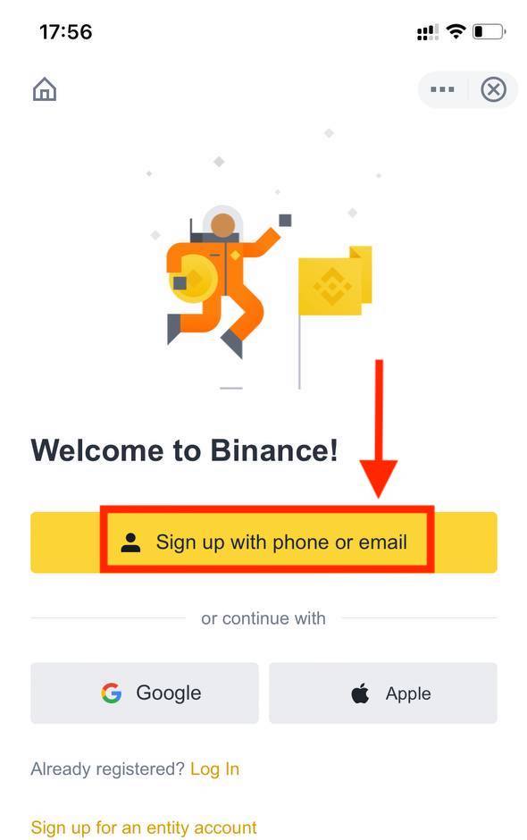 Binance میں اکاؤنٹ کو رجسٹر اور تصدیق کرنے کا طریقہ Binance میں اکاؤنٹ کو رجسٹر اور تصدیق کرنے کا طریقہ