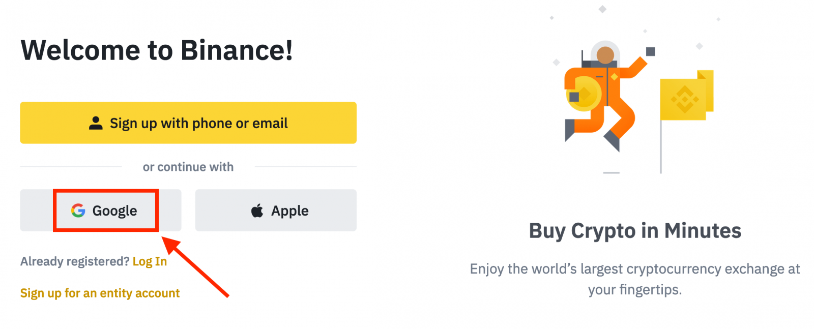Binance میں اکاؤنٹ کو رجسٹر اور تصدیق کرنے کا طریقہ Binance میں اکاؤنٹ کو رجسٹر اور تصدیق کرنے کا طریقہ