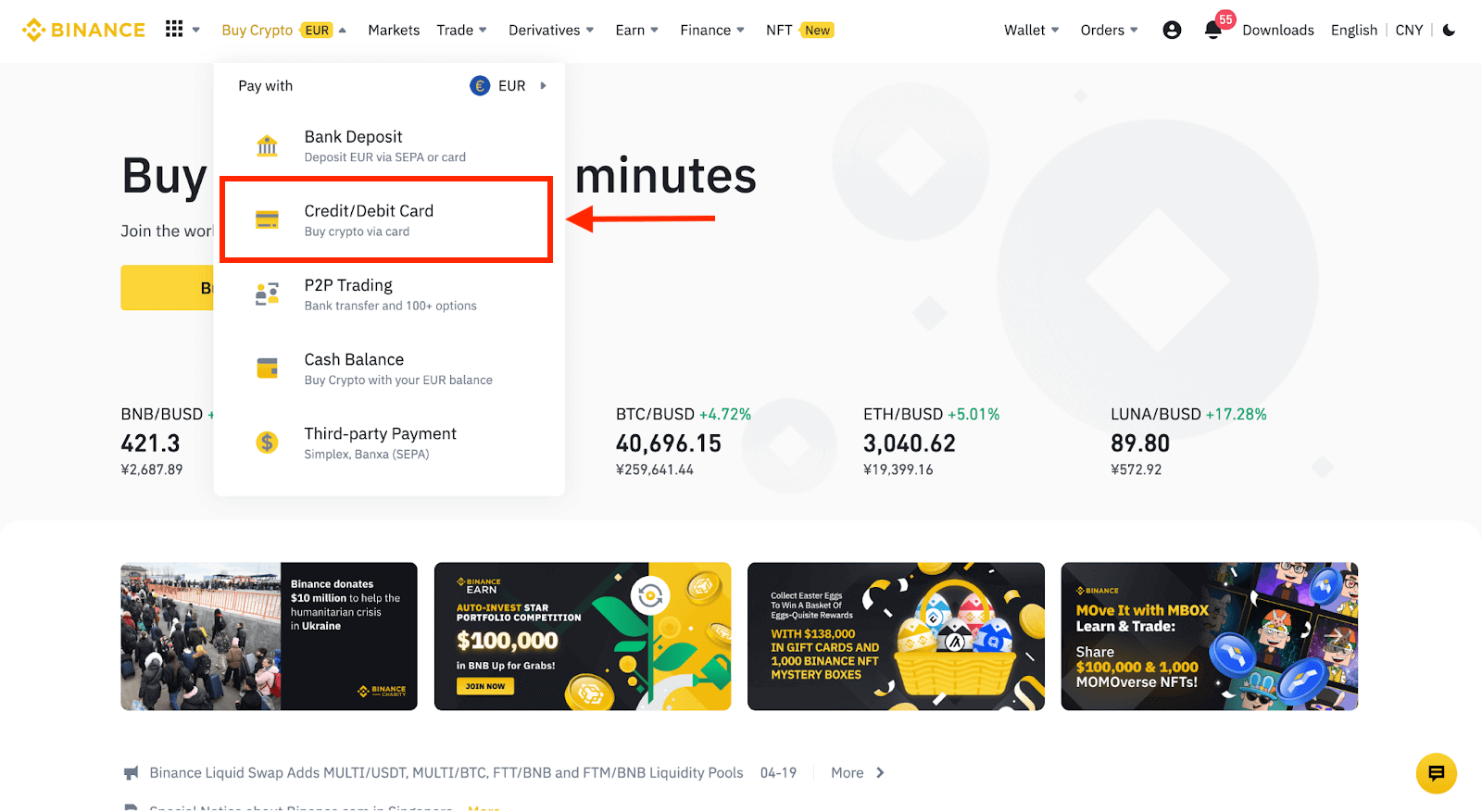 Momwe Mungatulutsire ndi Kupanga Deposit mu Binance Momwe Mungatulutsire ndi Kupanga Deposit mu Binance