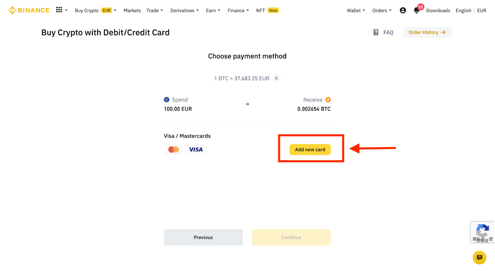 Momwe Mungatulutsire ndi Kupanga Deposit mu Binance Momwe Mungatulutsire ndi Kupanga Deposit mu Binance