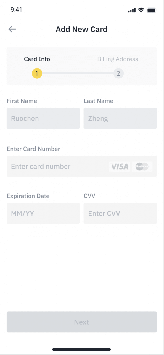 Momwe Mungatulutsire ndi Kupanga Deposit mu Binance Momwe Mungatulutsire ndi Kupanga Deposit mu Binance