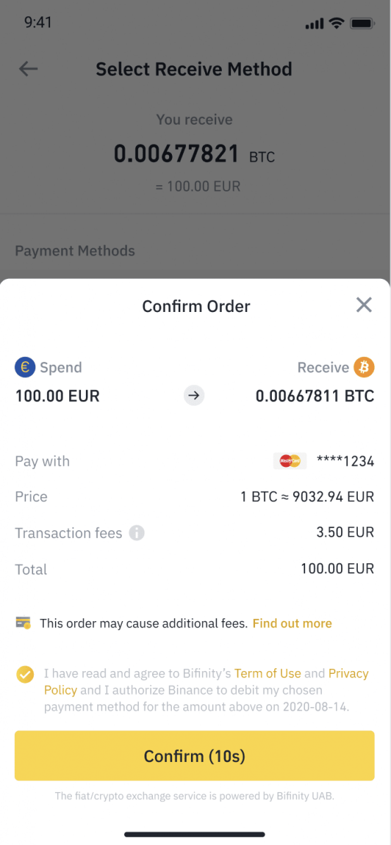 Momwe Mungatulutsire ndi Kupanga Deposit mu Binance Momwe Mungatulutsire ndi Kupanga Deposit mu Binance