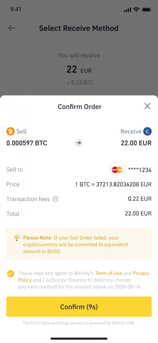 Momwe Mungatulutsire ndi Kupanga Deposit mu Binance Momwe Mungatulutsire ndi Kupanga Deposit mu Binance
