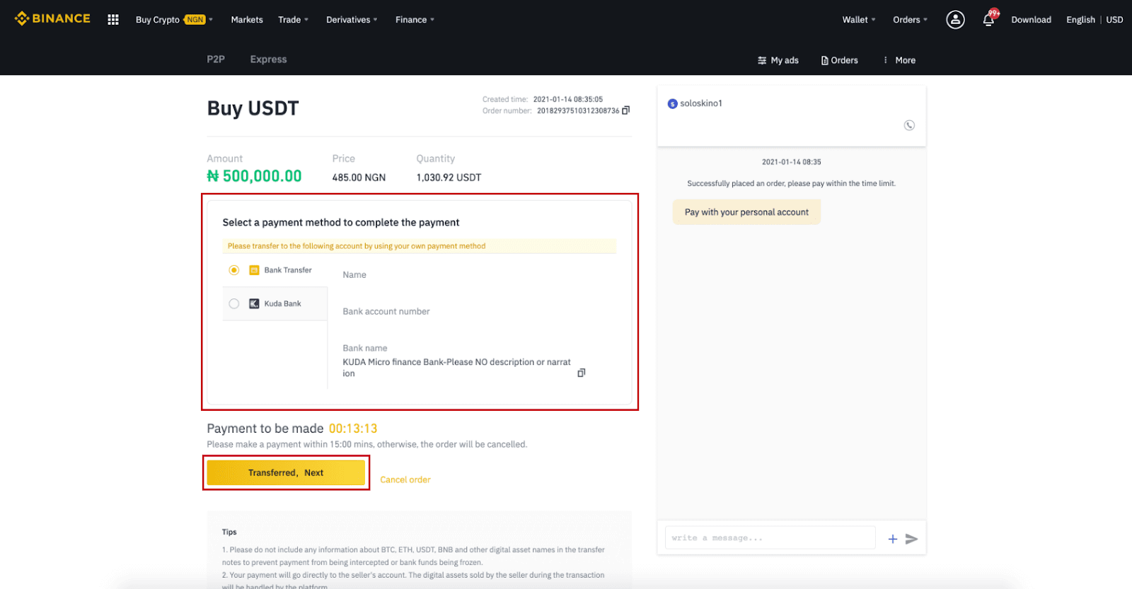 Momwe Mungatulutsire ndi Kupanga Deposit mu Binance Momwe Mungatulutsire ndi Kupanga Deposit mu Binance
