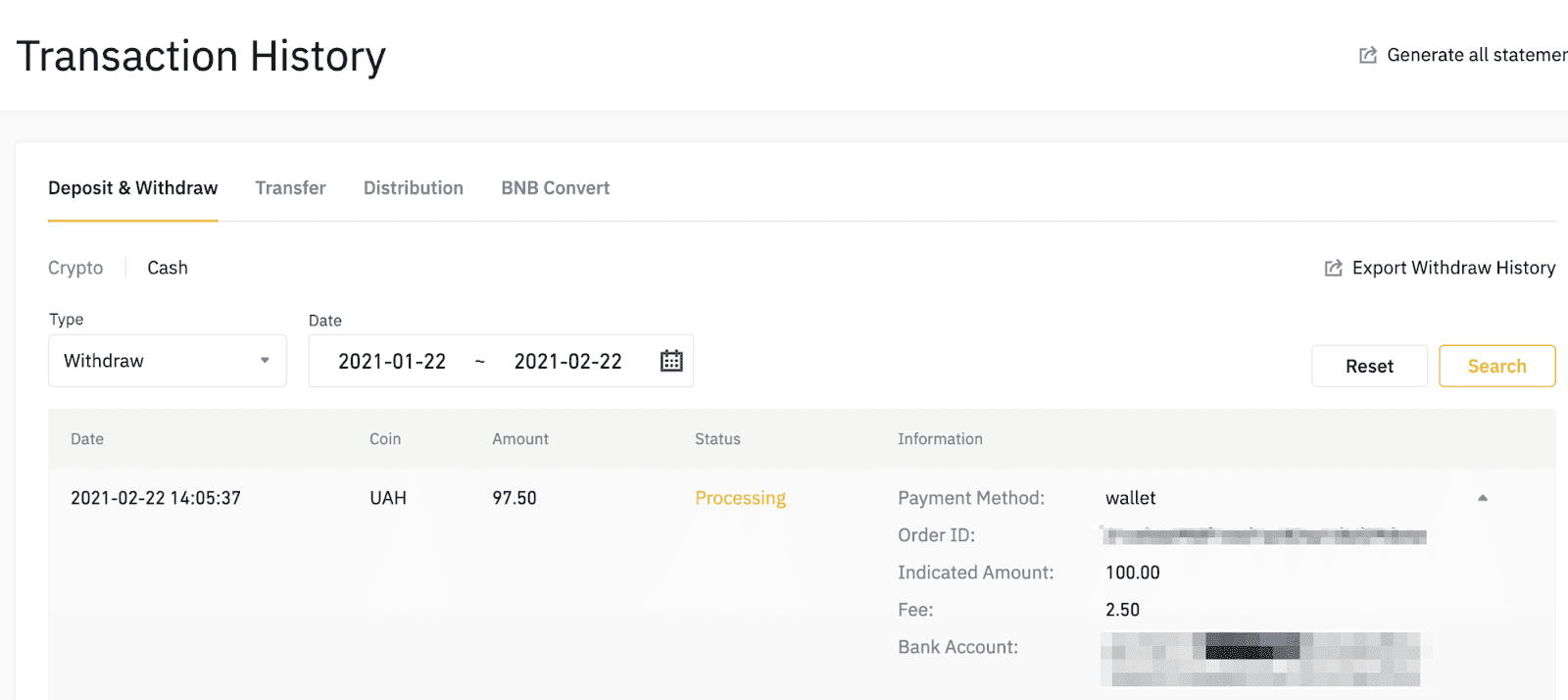 How to Withdraw UAH from Binance to GEO Pay Wallet How to Withdraw UAH from Binance to GEO Pay Wallet