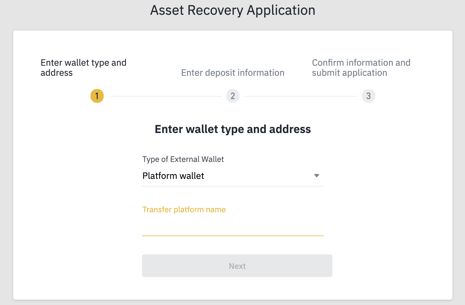 What to Do When Entered Wrong Tag/Forgot Tag for Deposit on Binance